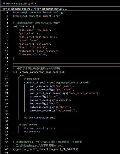 configparser怎么用？Python配置文件解析指南-图2