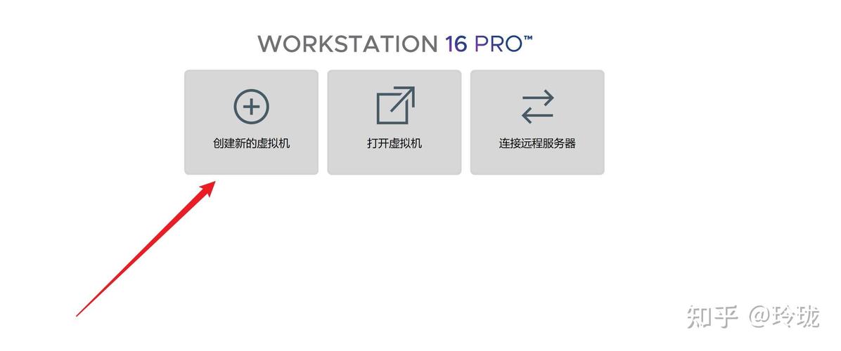 Ubuntu双系统安装要注意哪些关键步骤？-图3