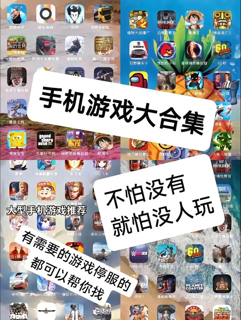 Android游戏视频教程怎么学更高效?-图2 Android游戏视频教程怎么学更高效?-图2
