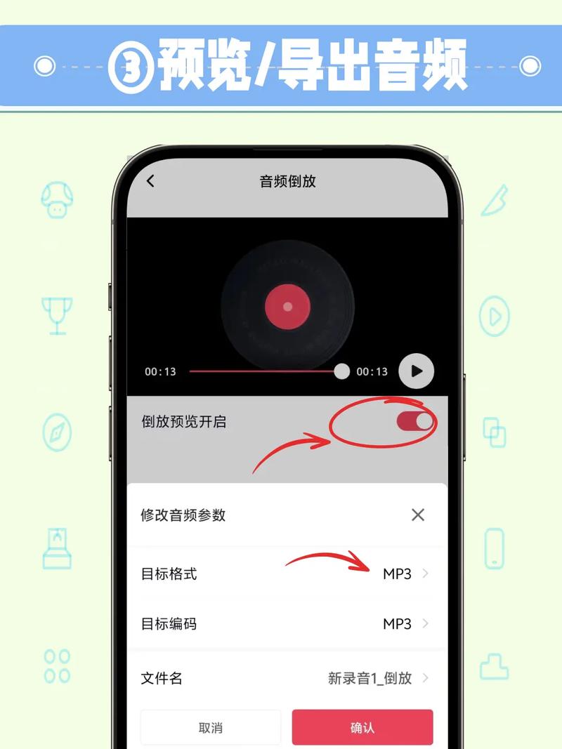 Android游戏视频教程怎么学更高效?-图3 Android游戏视频教程怎么学更高效?-图3
