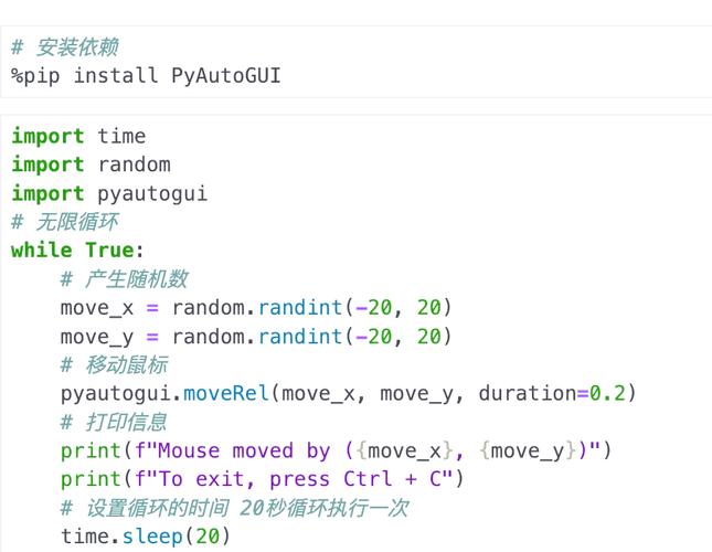 Python easy install如何正确使用？-图3