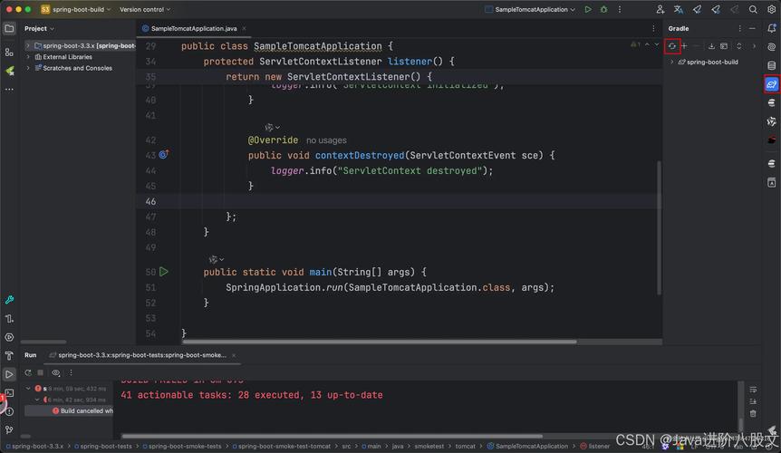 Win7下Java开发环境怎么搭建？-图1