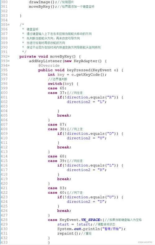Java编码GBK为何出现不可映射字符？-图2