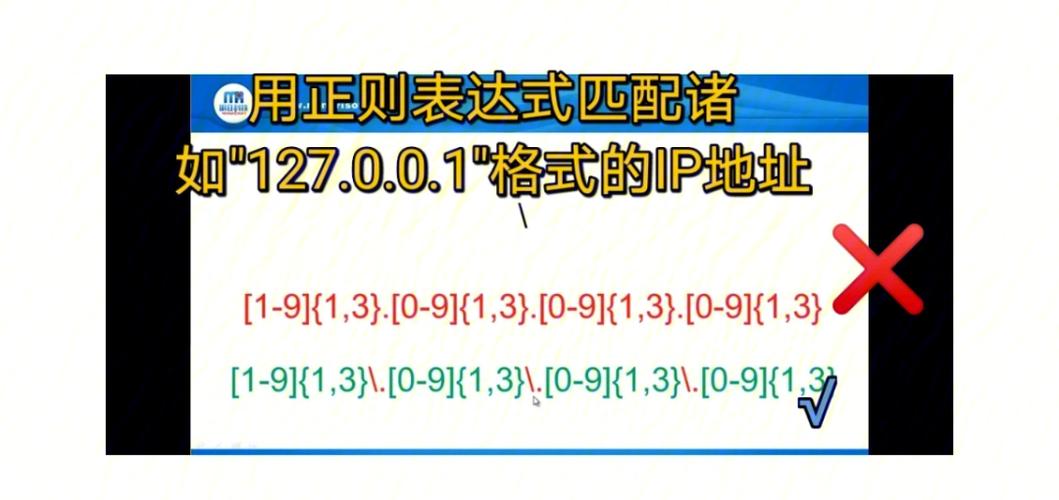 Python正则如何匹配HTML标签？-图2