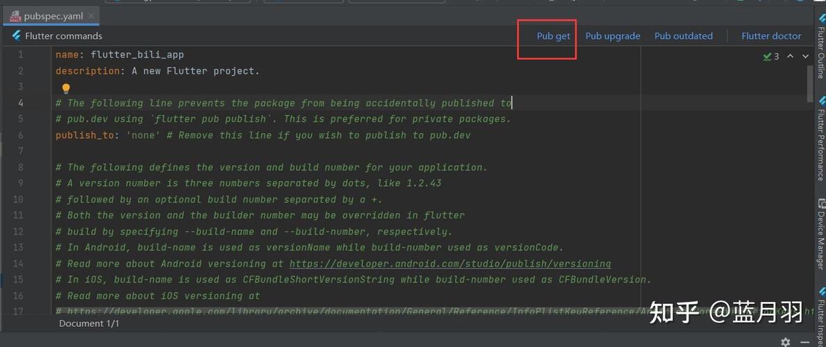 Java中JSON字符串转Map有哪些方法？-图1