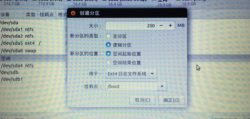 Ubuntu 16.04教程怎么学？-图1