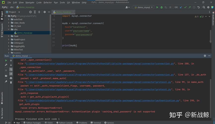 Python安装MySQL模块报错怎么办？-图3