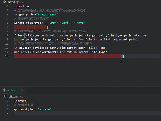 Python的configparser如何读写配置文件？-图3