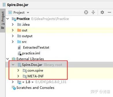Java如何将Word文档转为HTML？-图3