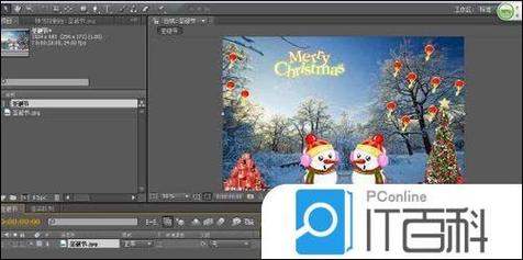 Flash CS4教程哪里下载？-图3