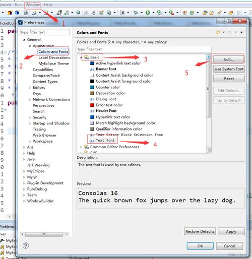 MyEclipse 10教程怎么学？入门指南有哪些？-图1