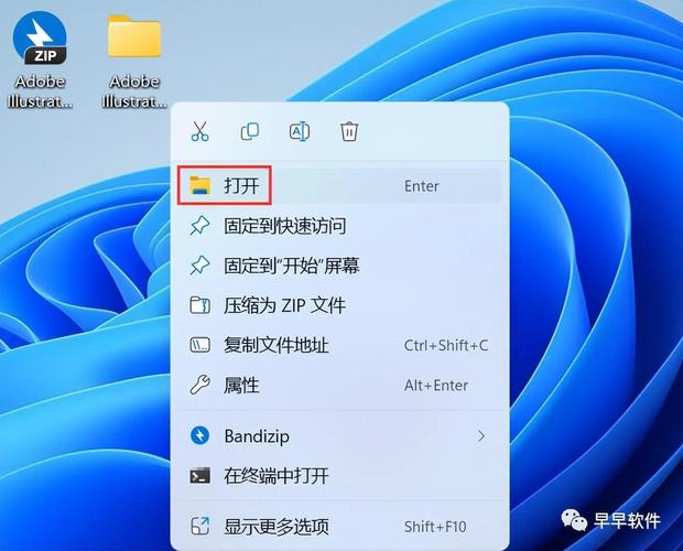 Adobe CS6破解教程安全吗？能永久用吗？-图2