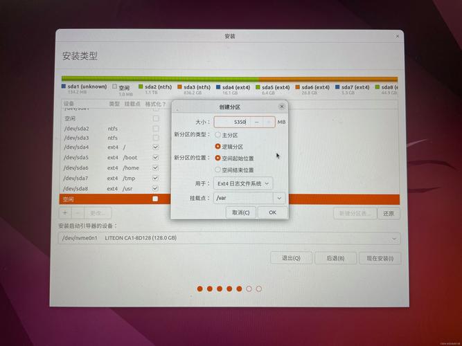 Linux下如何快速找到Java安装路径？-图3