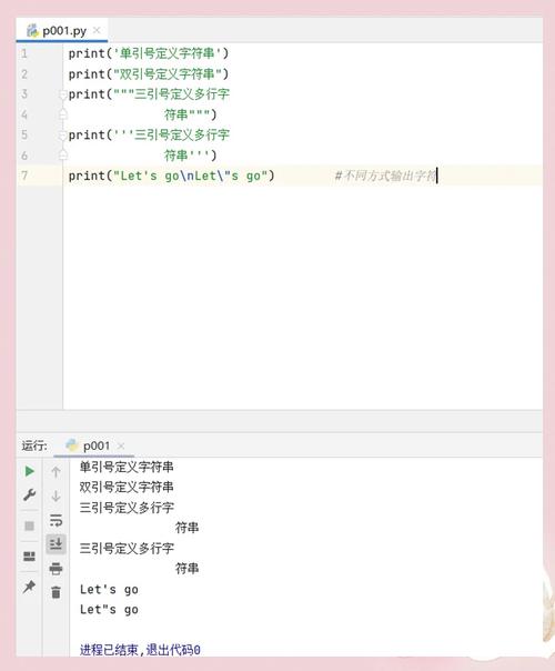 Java连接Oracle的连接字符串如何配置?-图2 Java连接Oracle的连接字符串如何配置?-图2