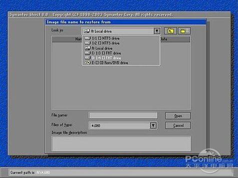 Ghost Win8安装教程怎么用？步骤有哪些？-图3
