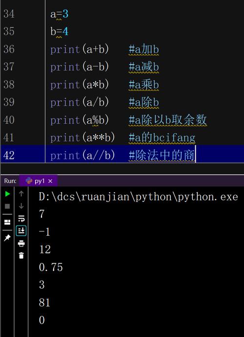 Python if in string 如何判断子串存在?-图3 Python if in string 如何判断子串存在?-图3