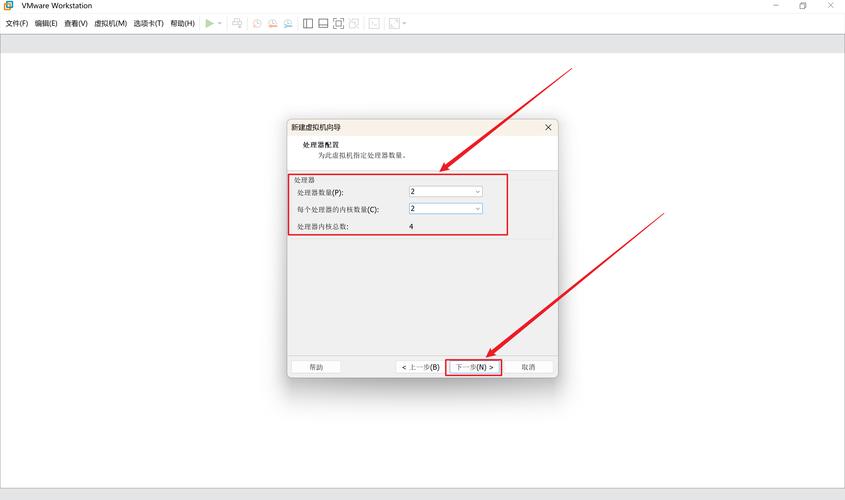 VMware 10安装教程步骤是怎样的？-图2