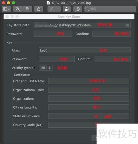 Android 5.0教程怎么学？新手入门看这里！-图2