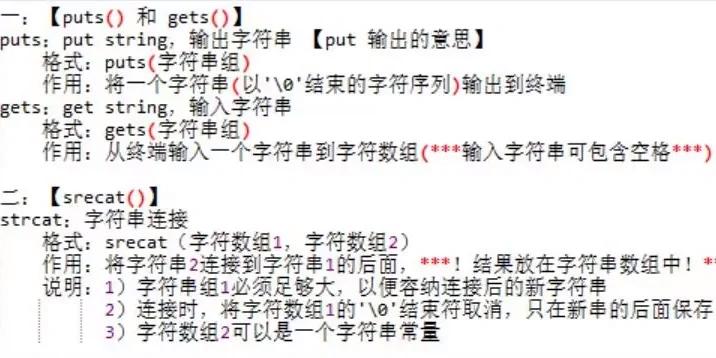 Python如何判断字符串是否含特定字符?-图1 Python如何判断字符串是否含特定字符?-图1