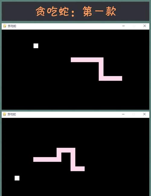 如何跳过Python的parseerror错误？-图2