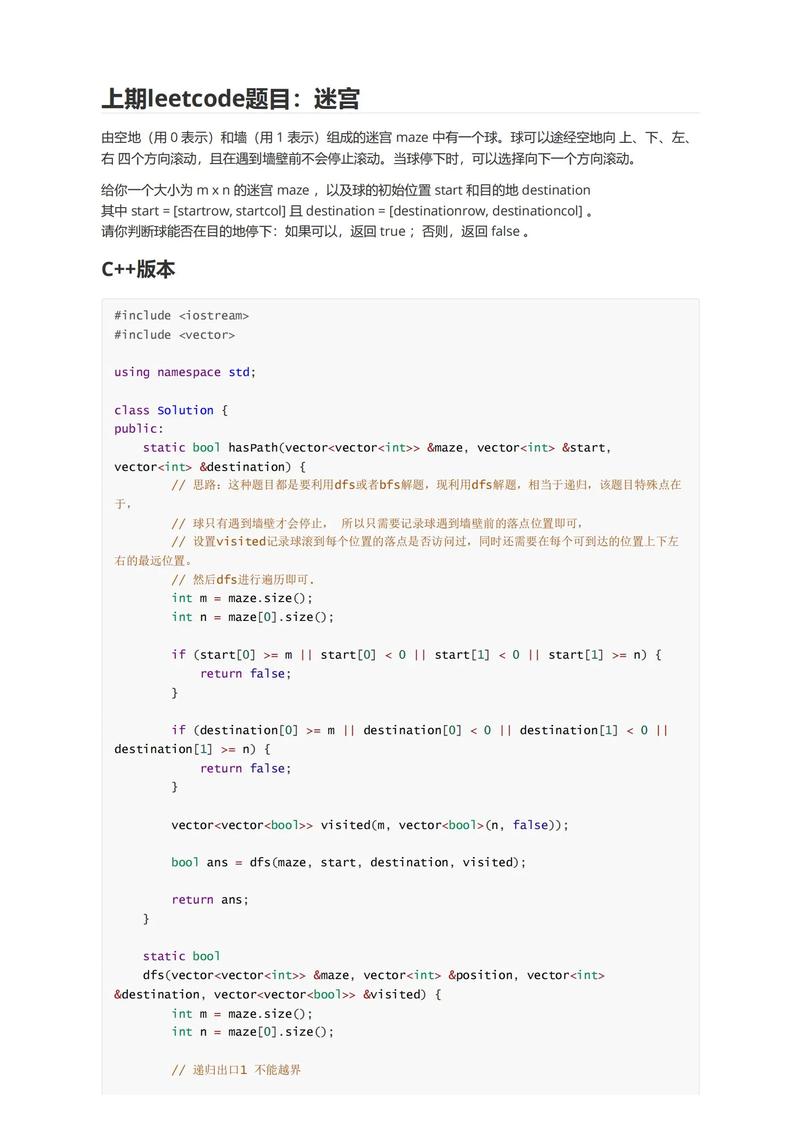 Python的rank方法怎么用？参数怎么选？-图3