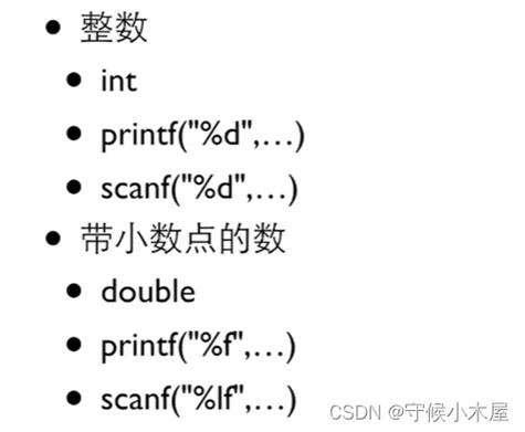 Java static变量初始化时机和顺序是怎样的？-图2