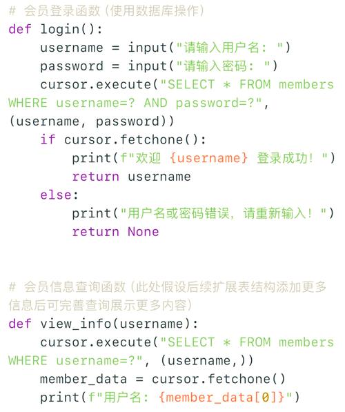 Python Launcher如何配置？-图3