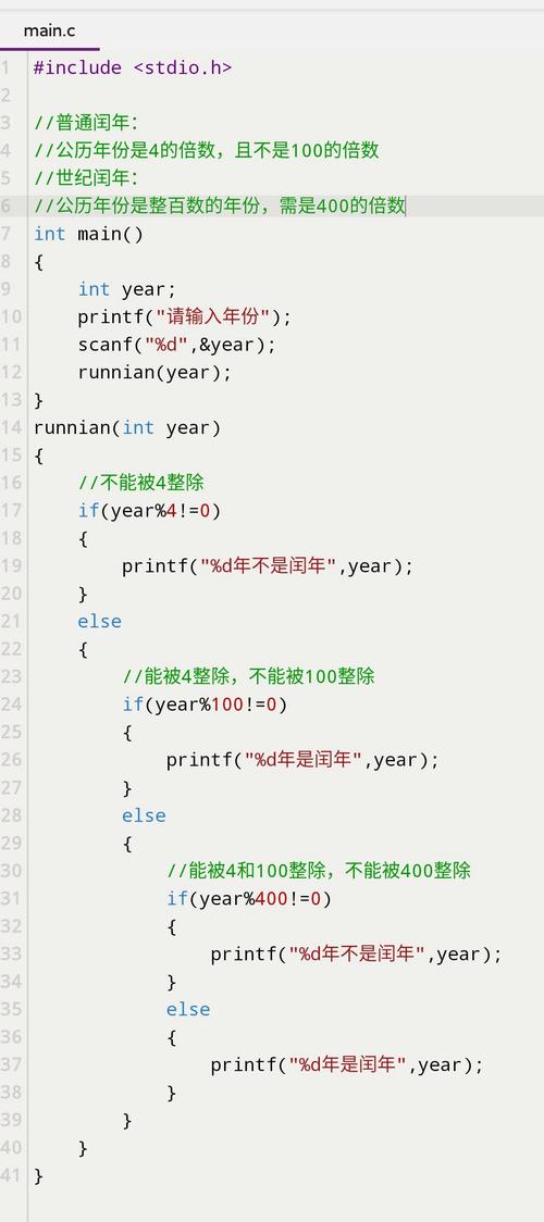 Python timedelta 如何表示年?-图1 Python timedelta 如何表示年?-图1