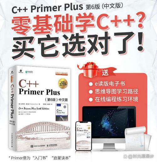 Java Web编程宝典PDF适合零基础学习吗？-图2