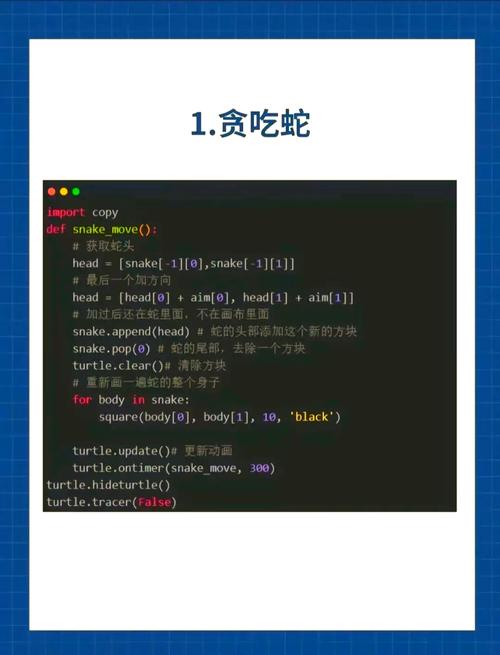 Python list 如何判断元素存在？-图1