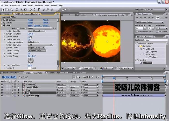 AE教程从哪学起？-图3
