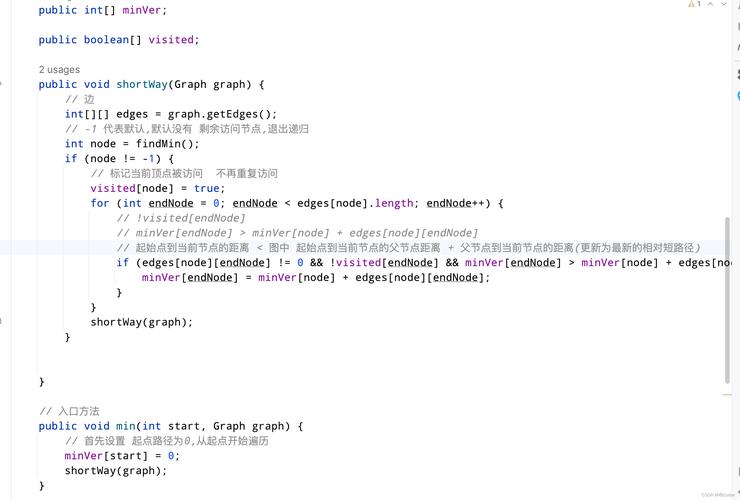 Python tuple split 怎么实现？-图3