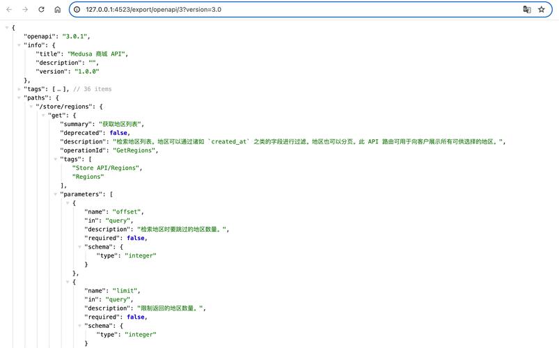 Java导出大量Excel数据如何优化性能？-图2