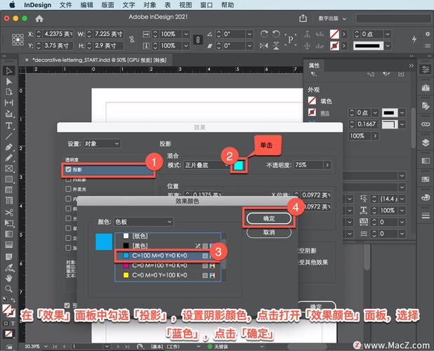 如何找到InDesign教程PDF资源？-图3