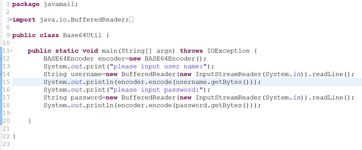 Java与Net Base64编码转换如何实现？-图1