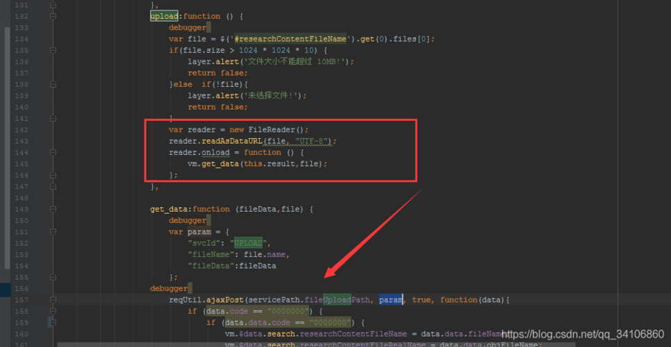 Java与Net Base64编码转换如何实现？-图2