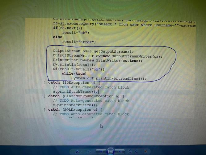 Java对象如何判断为空？-图2