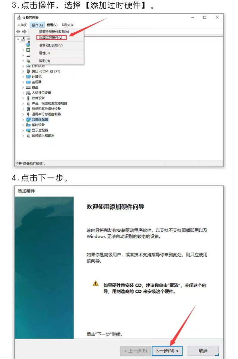 Catia V5R21教程怎么学？-图3