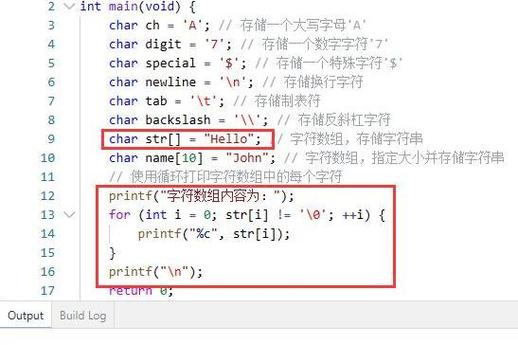 Java中如何获取String的实际编码？-图1