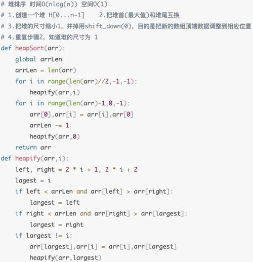 Java Integer比较大小，用==还是equals？-图2