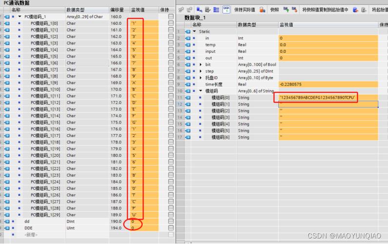 Python字符串如何排序？-图3