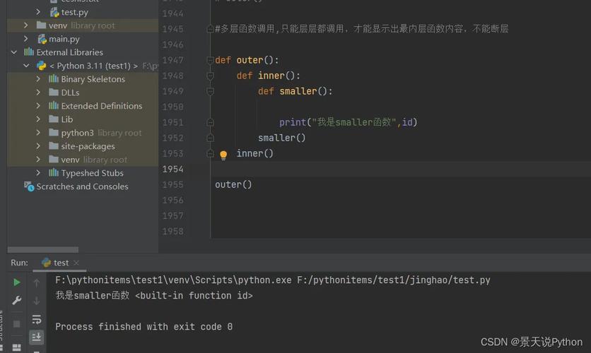 Python StringIO如何清空内容？-图1
