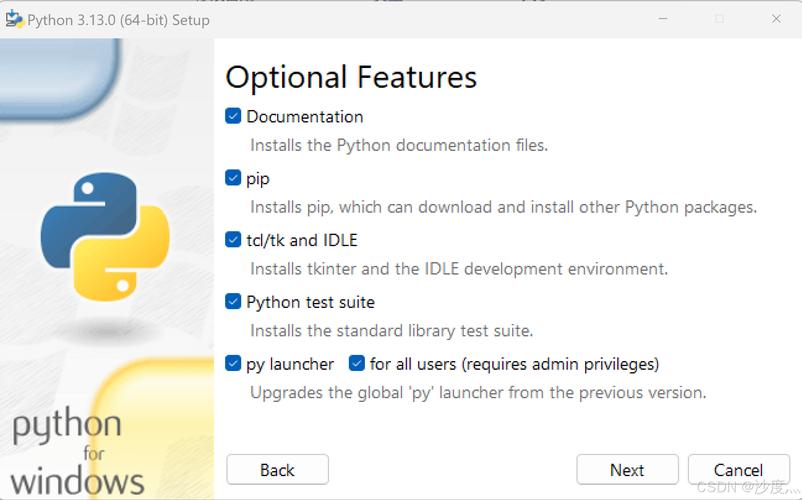 Python中microsecond参数如何使用？-图1