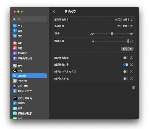 Adobe Mac破解教程真的安全有效吗？-图2