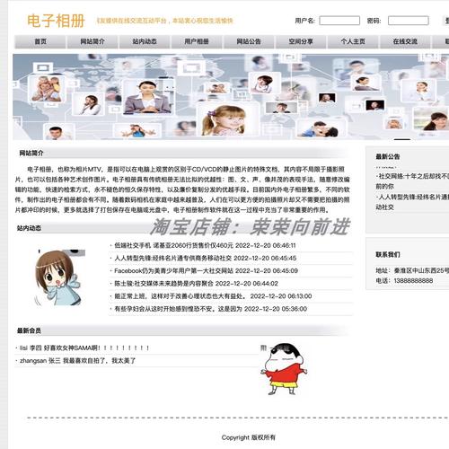 Java Servlet验证码如何实现？-图3