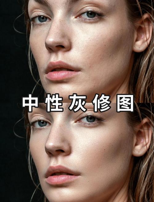 PS磨皮怎么操作？-图3