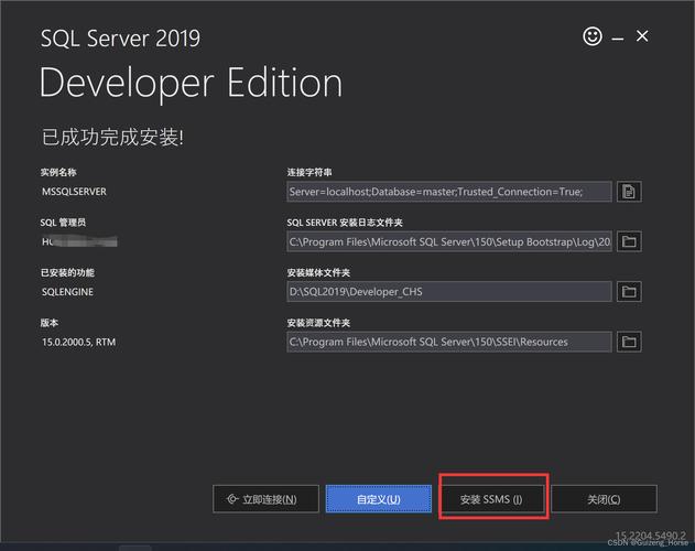 SQL Server教程哪里下载？-图3