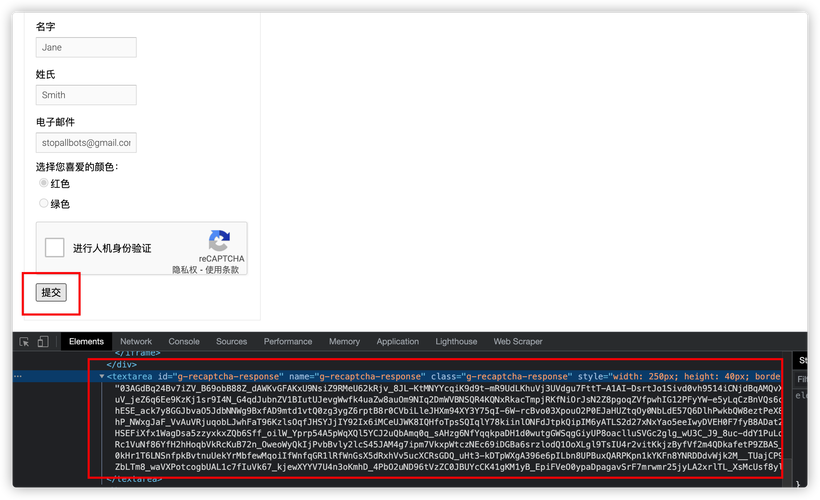 Selenium Python如何提取文字？-图2
