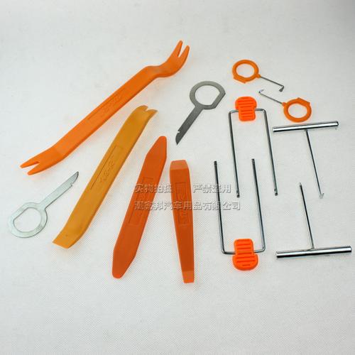 Python音频工具有哪些实用功能？-图2