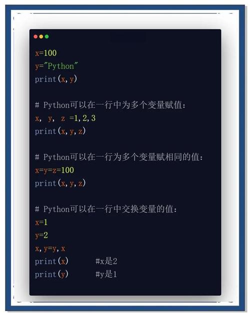 static变量为何属于类而非对象？-图2